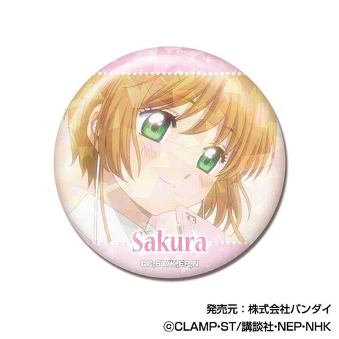『カードキャプターさくら』メモリーキラッとCANバッジ  Vol.2【BOX】